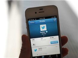 Immagine Twitter verso l’e-commerce, con un cinguettio